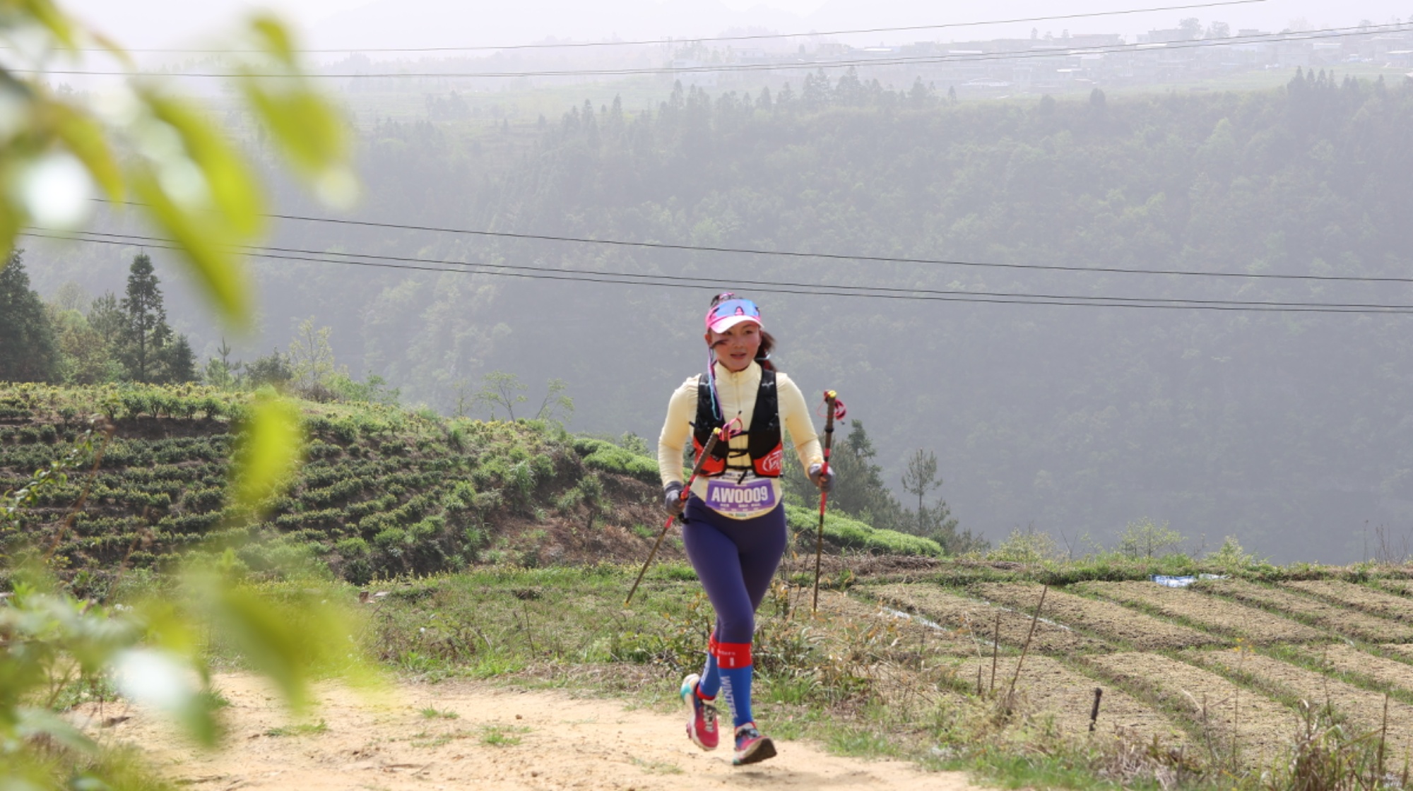 逐梦山野 热爱奔跑！贵州独山紫林山越野赛举行